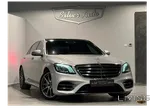 Mercedes S 450 2018